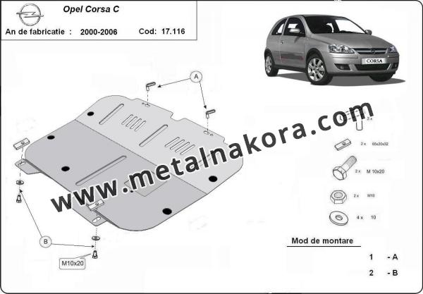 Предпазна кора за двигател, скоростна кутия и радиатор Opel Corsa C 1