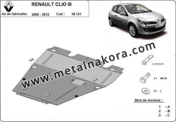 Предпазна кора за двигател и скоростна кутия Renault Clio III 9