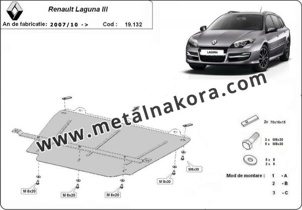 Предпазна кора за двигател и скоростна кутия Renault Laguna 3 1