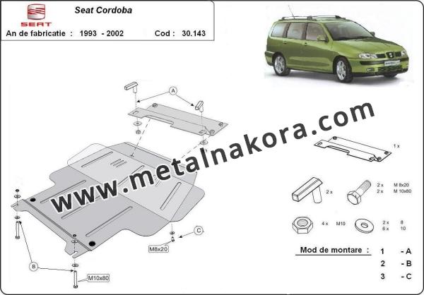 Предпазна кора за двигател, скоростна кутия, радиатор и предна броня Seat Cordoba 3