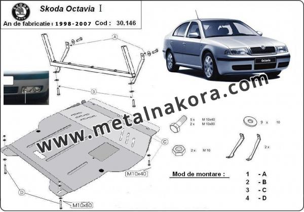 Предпазна кора за двигател, скоростна кутия, радиатор и предна броня Skoda Octavia 1 2