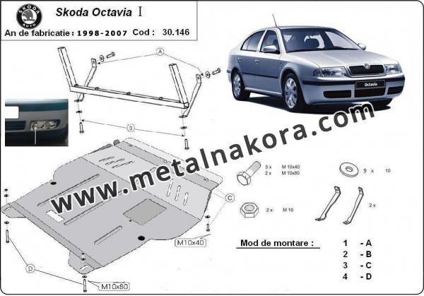 Предпазна кора за двигател, скоростна кутия, радиатор и предна броня Skoda Octavia 1 3