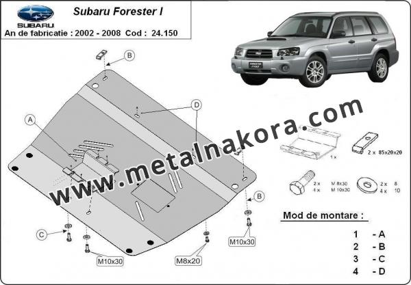 Предпазна кора за двигател и скоростна кутия Subaru Forester 1