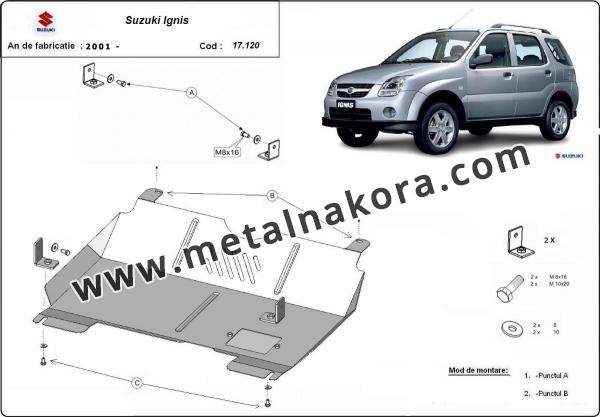 Метална предпазна кора за двигател Suzuki Ignis 3