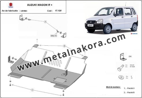 Предпазна кора за двигател и скоростна кутия Suzuki Wagon R+ 1