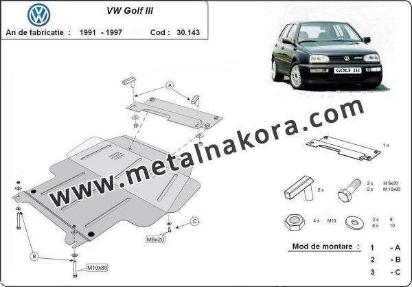 Предпазна кора за двигател, скоростна кутия, радиатор и предна броня VW Golf 3 3