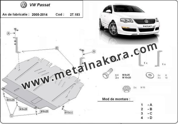 Предпазна кора за двигател, скоростна кутия, радиатор и предна броня VW Passat B6, B7 3