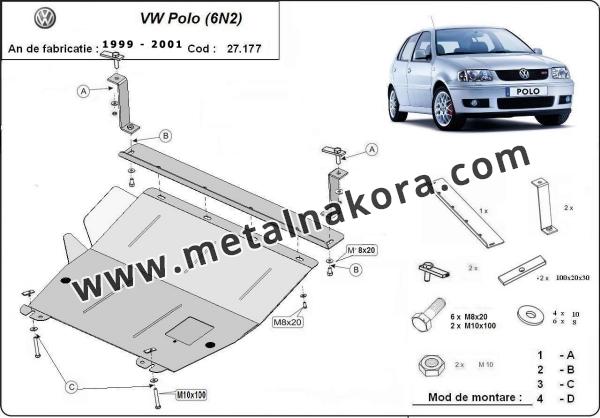 Предпазна кора за двигател и скоростна кутия VW Polo 6n2 3