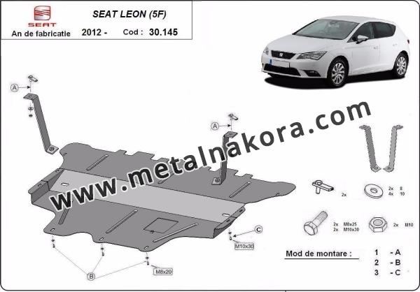 Предпазна кора за двигател и скоростна кутия Seat Leon 3