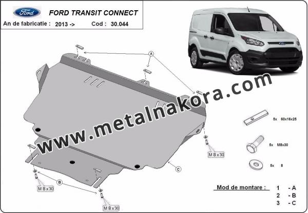 Предпазна кора за двигател, скоростна кутия и радиатор Ford Tranett Connect 1