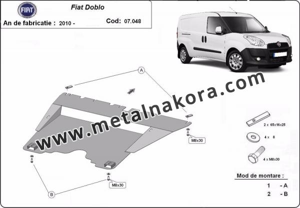 Предпазна кора за двигател, скоростна кутия и радиатор Fiat Doblo 1