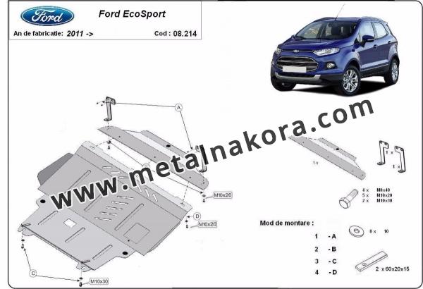 Предпазна кора за двигател, скоростна кутия, радиатор и предна броня Ford EcoSport 3