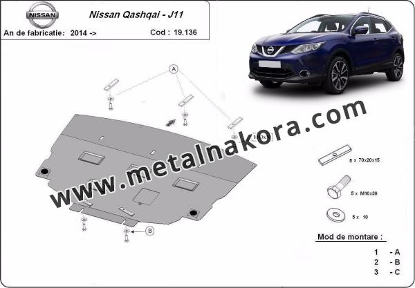 Предпазна кора за двигател, скоростна кутия, радиатор и предна броня Nissan Qashqai J11 1