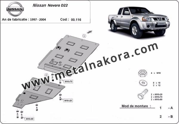 Предпазна кора за скоростна кутия Nissan Navara D22 3