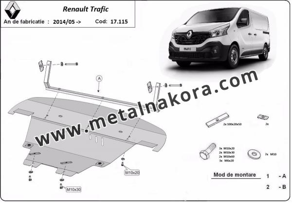 Предпазна кора за двигател, скоростна кутия, радиатор и предна броня Renault Trafic 1