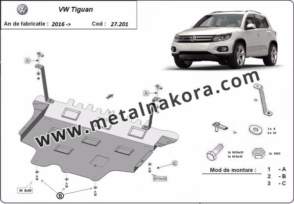 Предпазна кора за двигател, скоростна кутия и радиатор Volkswagen Tiguan 3