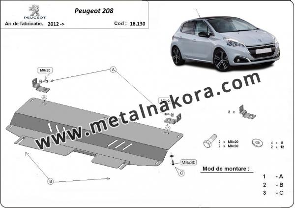 Предпазна кора за двигател и скоростна кутия Peugeot 208 1