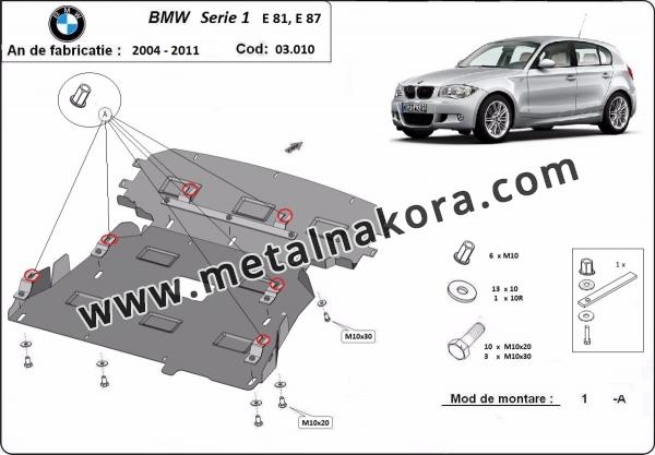 Предпазна кора за двигател, скоростна кутия, радиатор и предна броня BMW Seria 1 E81;E87 3