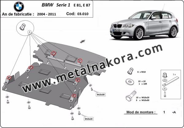 Предпазна кора за двигател, скоростна кутия, радиатор и предна броня BMW Seria 1 E81;E87 1