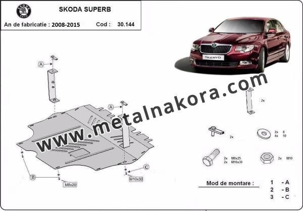 Предпазна кора за двигател, скоростна кутия, радиатор и предна броня Skoda Superb 1