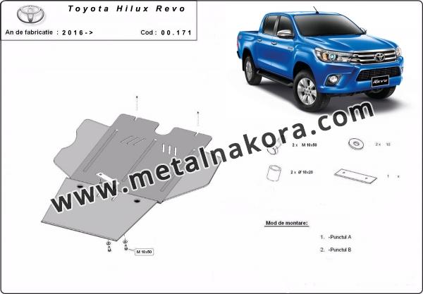 Предпазна кора за скоростна кутия и филтър твърди частици Toyota Hilux Revo 2