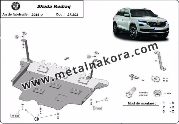 Предпазна кора за двигател, скоростна кутия, радиатор и предна броня Skoda Kodiaq 1