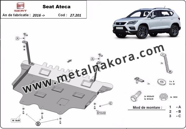 Предпазна кора за двигател, скоростна кутия, радиатор и предна броня Seat Ateca 1