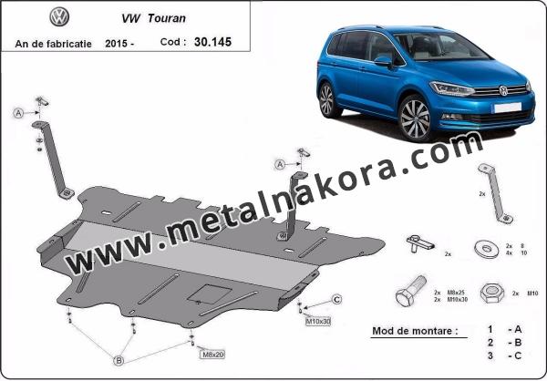 Предпазна кора за двигател, скоростна кутия и радиатор Volkswagen Touran - ръчна скоростна кутия 1