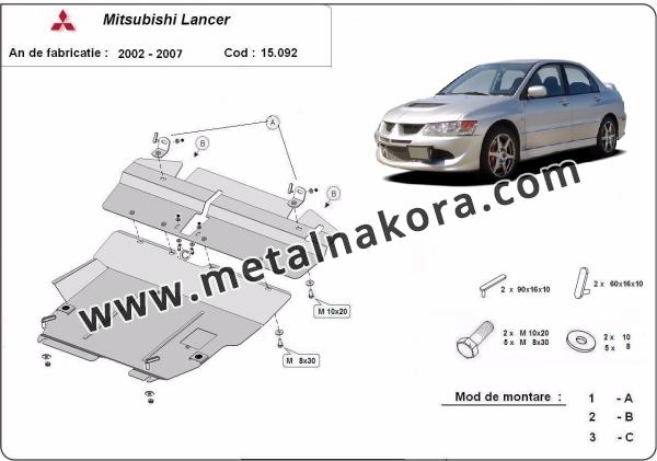 Предпазна кора за двигател и скоростна кутия Mitsubishi Lancer 3