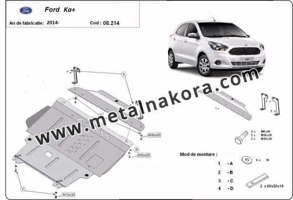 Метална предпазна кора за двигател Ford KA+ 3