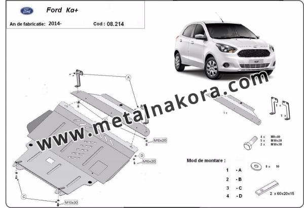 Метална предпазна кора за двигател Ford KA+ 1