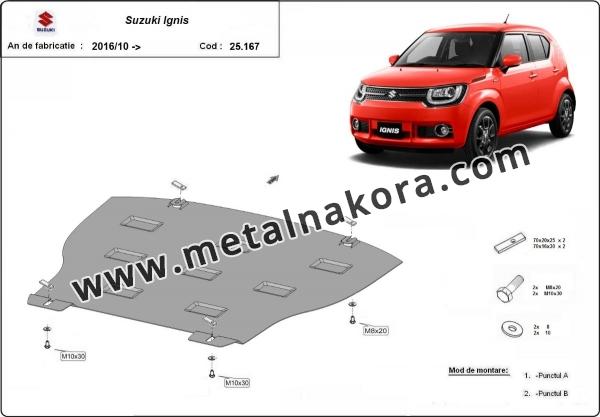 Метална предпазна кора за двигател Suzuki Ignis 1