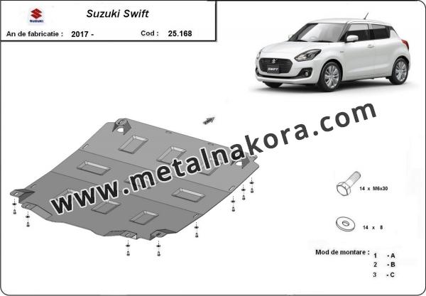 Метална предпазна кора за двигател Suzuki Swift  1