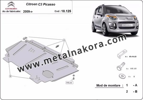 Предпазна кора за двигател и скоростна кутия Citroen C3 Picasso 3
