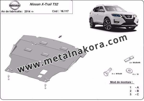 Предпазна кора за двигател, скоростна кутия и радиатор Nissan X-Trail T32 1