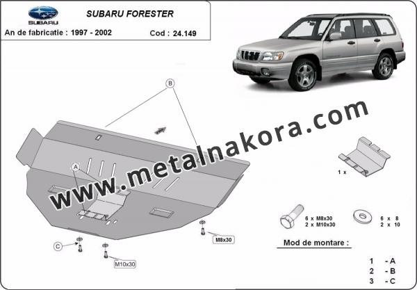 Предпазна кора за двигател и скоростна кутия Subaru Forester 3