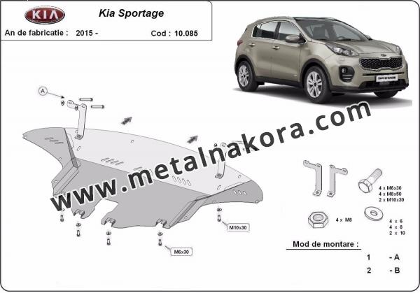 Предпазна кора за двигател, скоростна кутия, радиатор и предна броня Kia Sportage 3