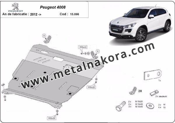Предпазна кора за двигател, скоростна кутия и радиатор Peugeot 4008 3