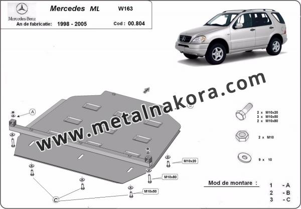 Метална предпазна кора за скоростна кутия Mercedes ML W163 3
