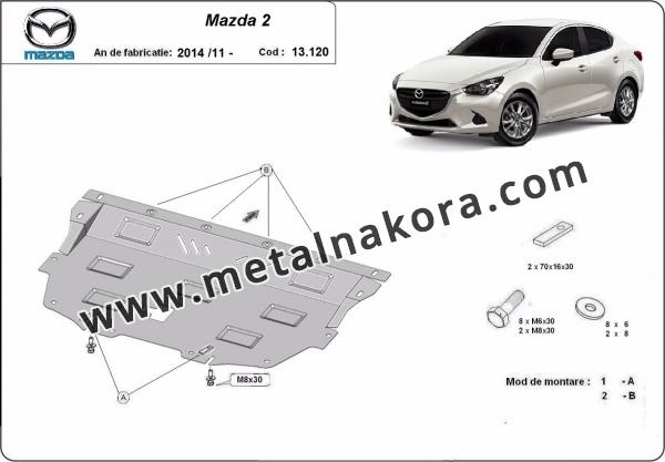 Предпазна кора за двигател, скоростна кутия, радиатор и предна броня Mazda 2 3