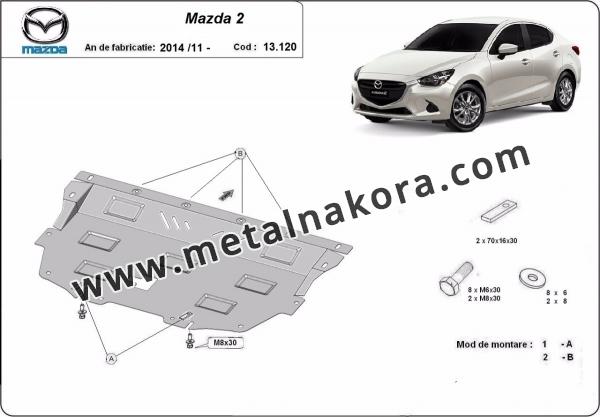 Предпазна кора за двигател, скоростна кутия, радиатор и предна броня Mazda 2 1