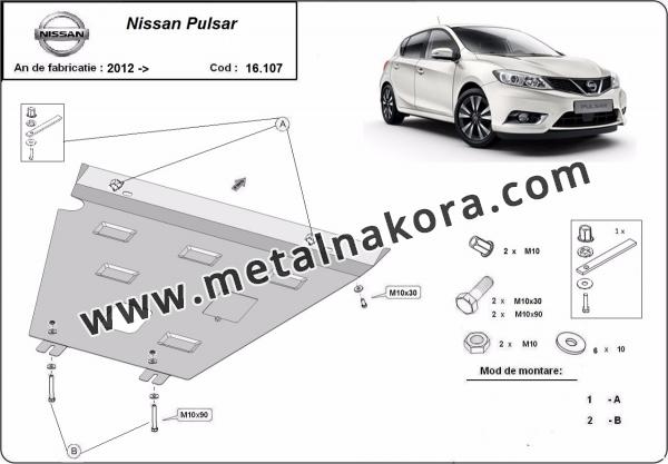 Метална предпазна кора за двигател Nissan Pulsar 3