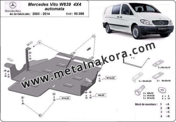 Предпазна кора за скоростна кутия Mercedes Vito W639, 4x4, автоматична 3