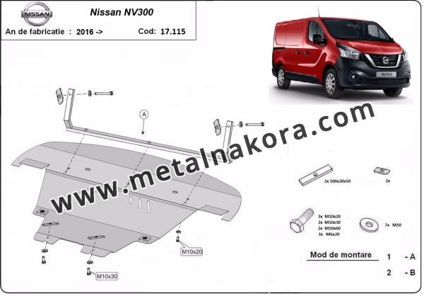 Метална предпазна кора за двигател Nissan NV300 1