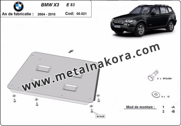 Метална предпазна кора за двигател BMW X3 3