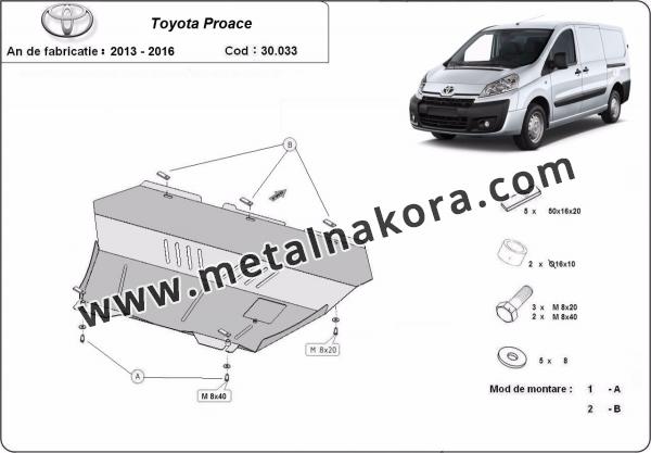 Метална предпазна кора за двигател Toyota Proace 1