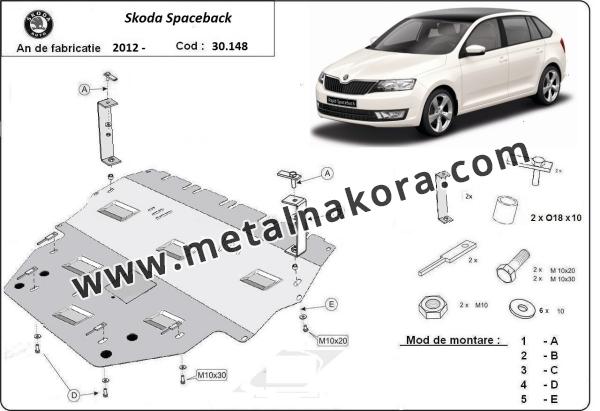 Предпазна кора за двигател, скоростна кутия и радиатор Skoda Spaceback 3