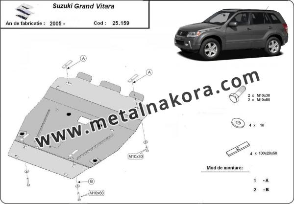 Предпазна кора за двигател и радиатор Suzuki Grand Vitara 1