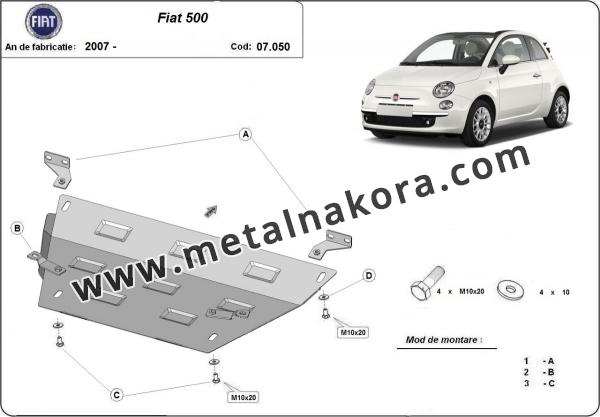 Метална предпазна кора за двигател Fiat 500 3