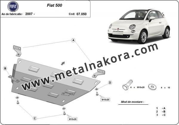 Метална предпазна кора за двигател Fiat 500 1